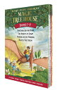 Magic Tree House #1-4 BOXED-MTH #1-4 4V （Magic Tree House (R)） [ Mary Pope Osborne ]