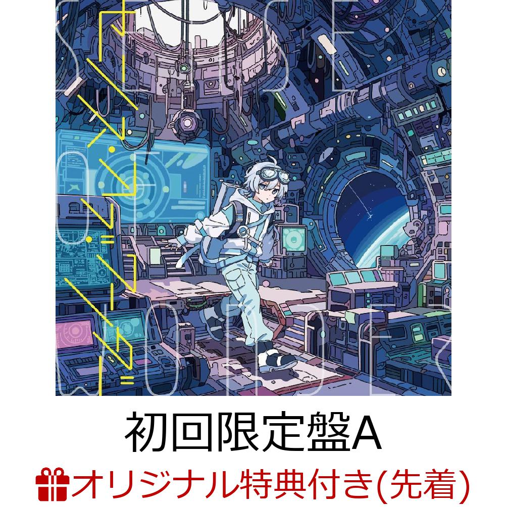 【楽天ブックス限定先着特典】センス・オブ・ワンダー【初回限定盤A CD＋Blu-ray】(マイクロファイバークロス(20cm×20cm)※絵柄：初回限定盤A)