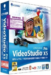 VideoStudio��Pro��X5������ͥ����