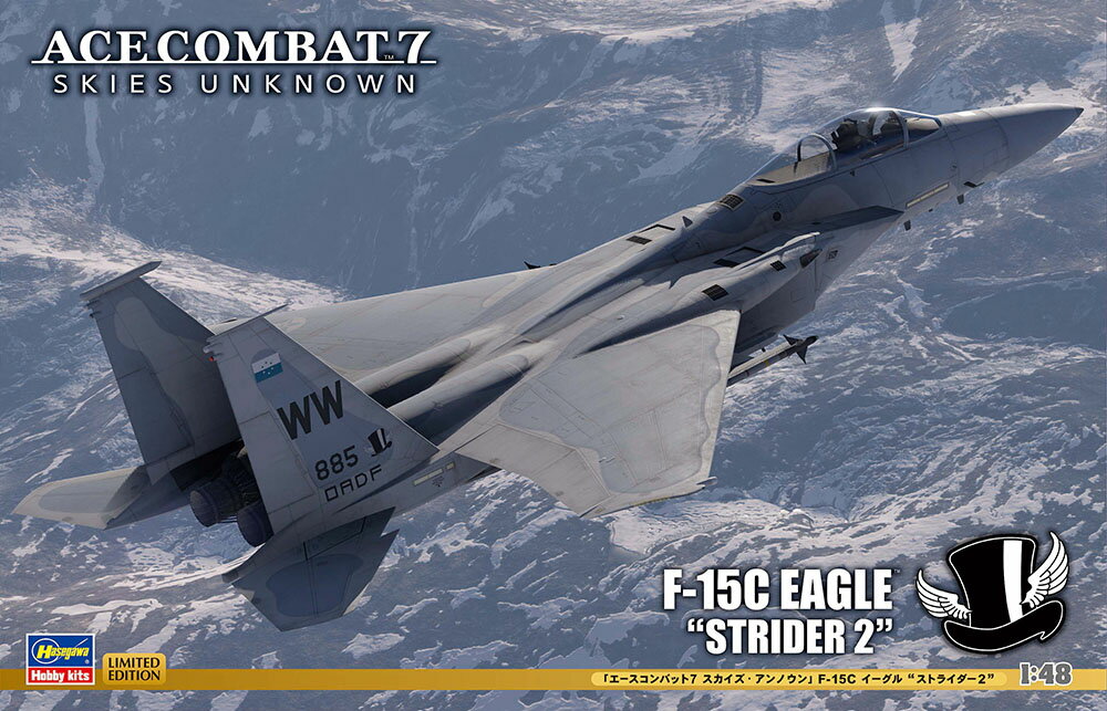 1/48 『エースコンバット7 スカイズ・アンノウン』 F-15C イーグル “ストライダー2” 【SP566】 (プラモデル)