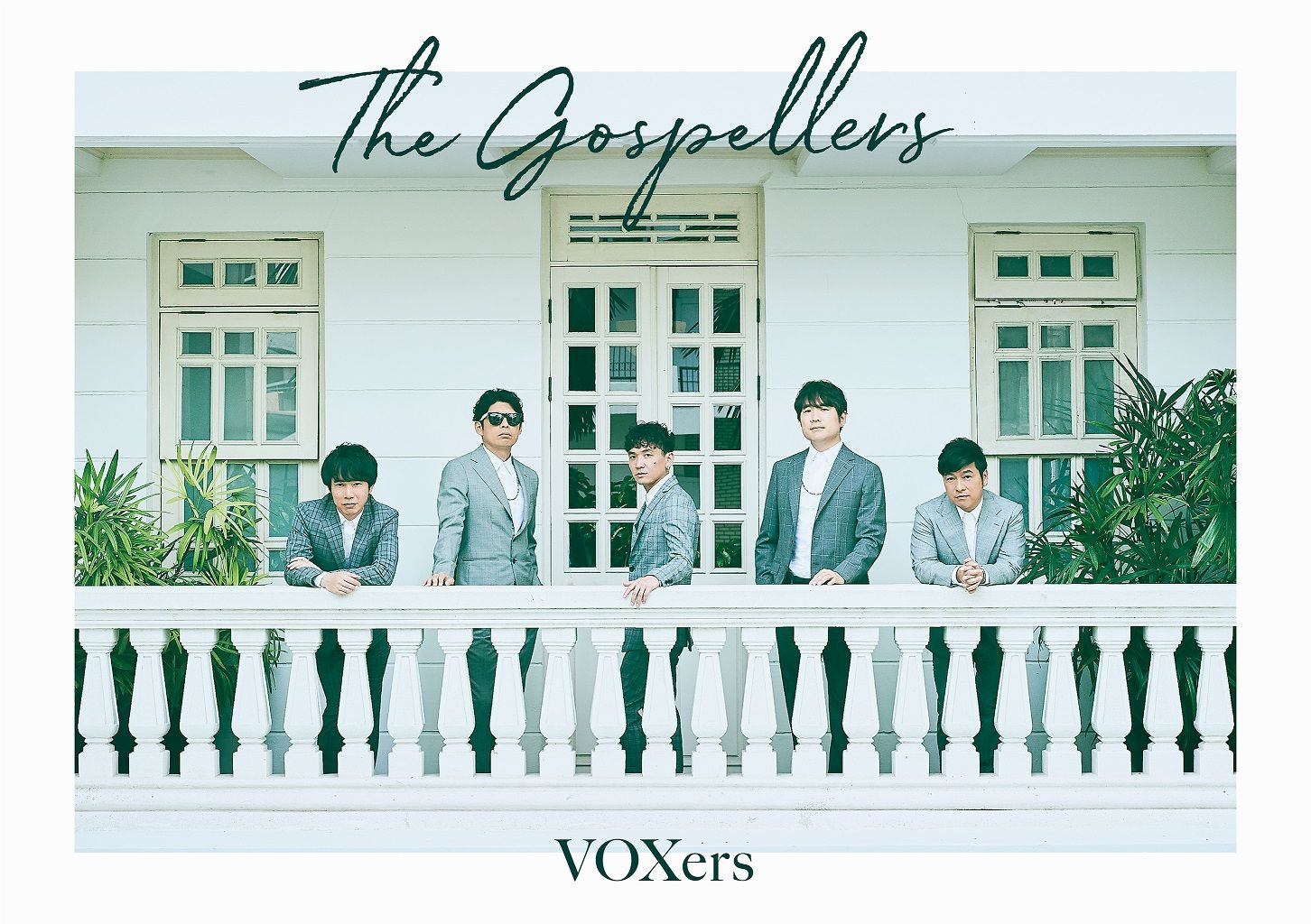 VOXers (初回限定盤 CD＋DVD＋撮り下ろしフォトブック)