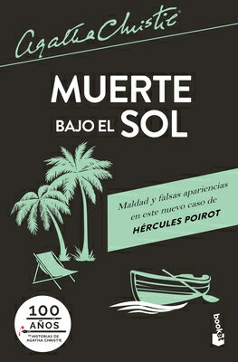 Muerte Bajo El Sol / Evil Under the Sun SPA-MUERTE BAJO EL SOL / EVIL [ Agatha Christie ]