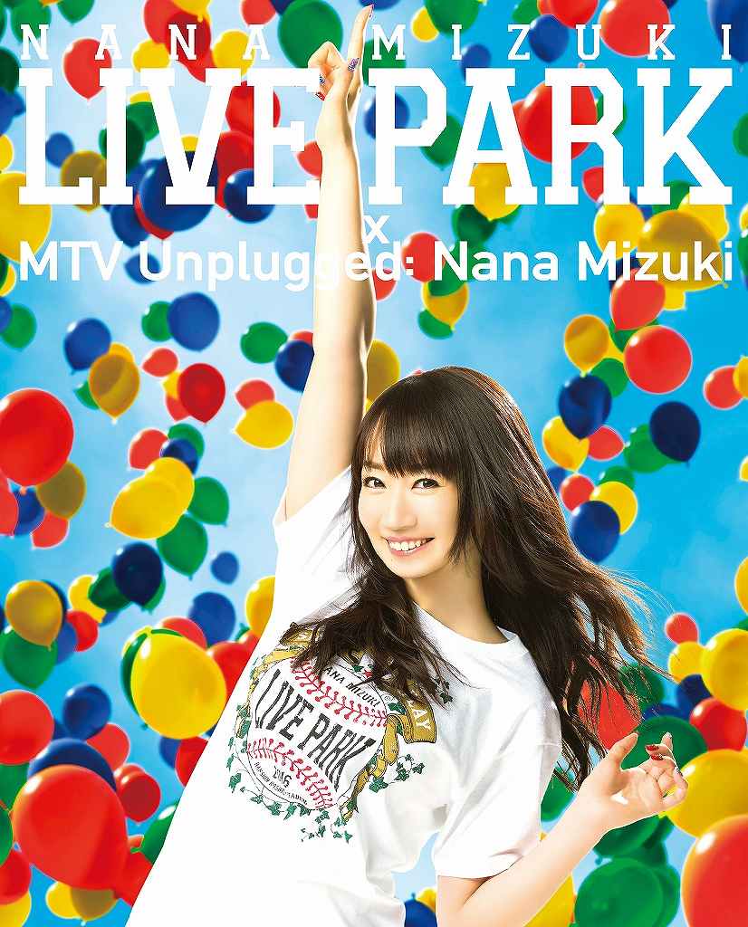 NANA MIZUKI LIVE PARK × MTV Unplugged: Nana Mizuki【Blu-ray】