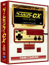 ゲームセンターCX DVD-BOX10 有野晋哉