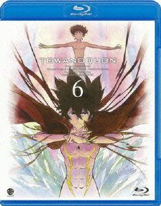 トワノクオン 第6章（最終巻）【Blu-ray】