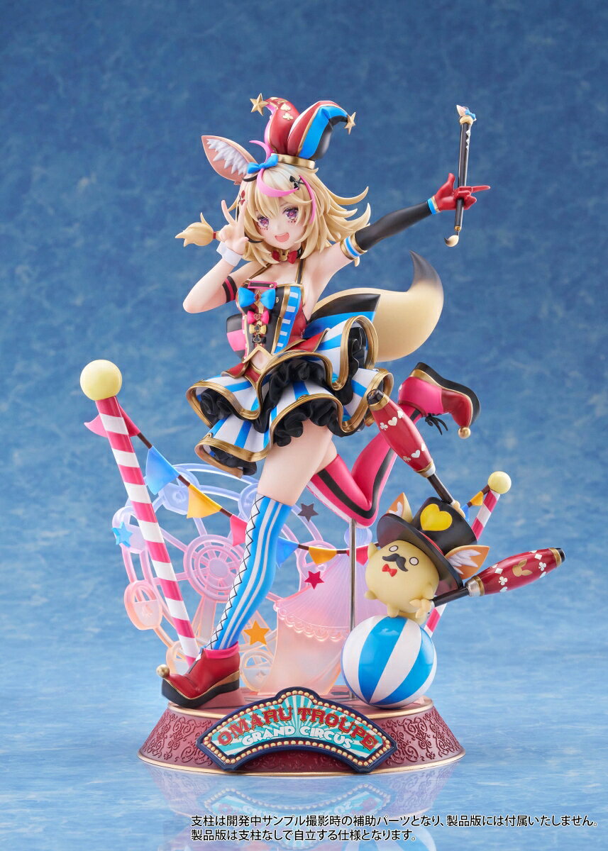 "Hololive Production" Figura Omaru Polka Escala 1/7 (Figura) — vista 2