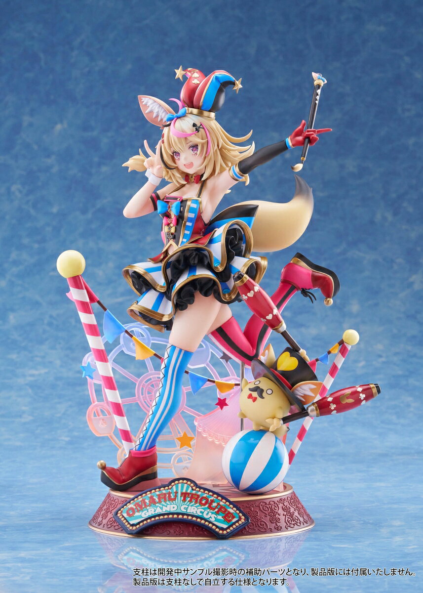 "Hololive Production" Figura Omaru Polka Escala 1/7 (Figura) — vista 3