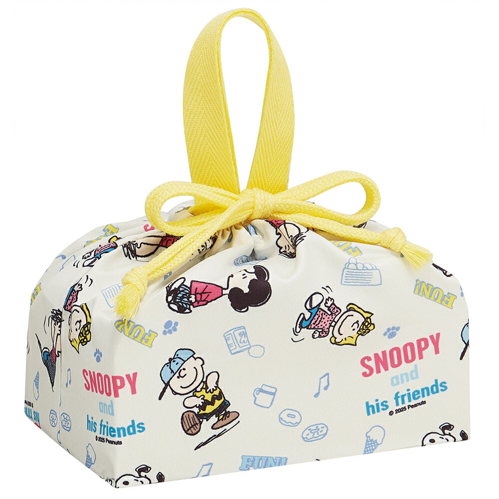 SNOOPY スヌーピー ファンフレンズ　お弁当袋 子供 キャラクター ランチ巾着