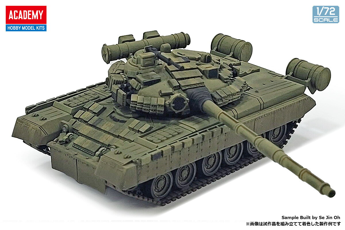 【★エントリーでポイント5倍★】【中古】【未組立】1/72 T-90MS 主力戦車 メタルキット＜プラモデル＞（代引き不可）6558