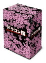 ドラゴン桜 DVD-BOX [ 阿部寛 ]