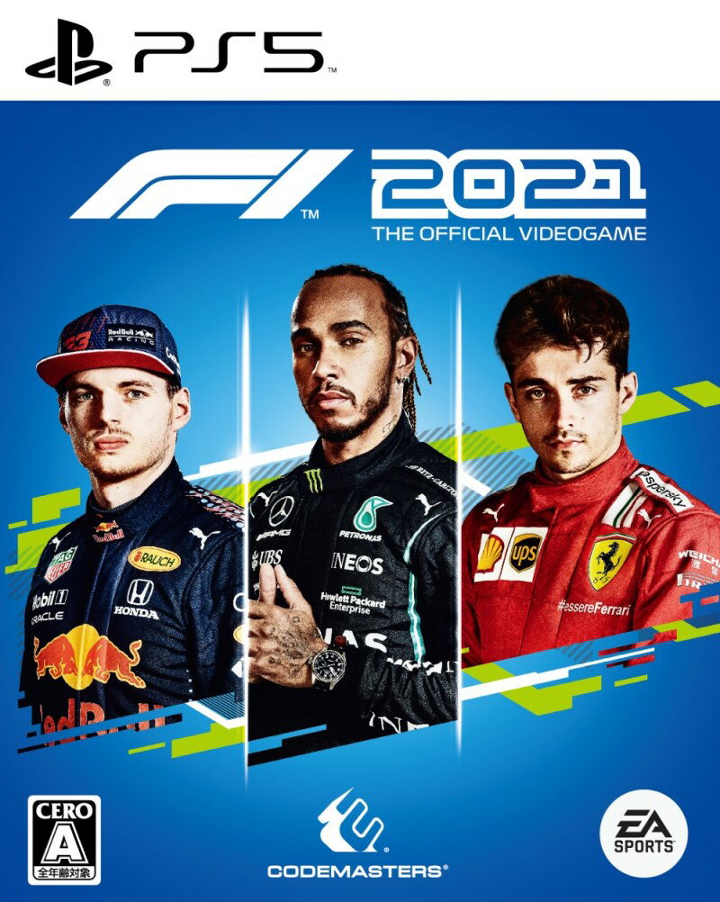 【特典】F1 2021 PS5版(【予約同梱特典】DLC)