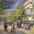 【輸入盤】Octet, Sextet, String Trio: Franz Ensemble (Hyb)