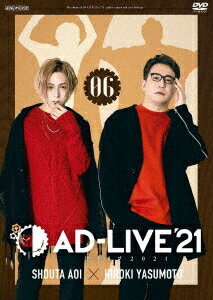 「AD-LIVE 2021」第6巻(蒼井翔太×安元洋貴)