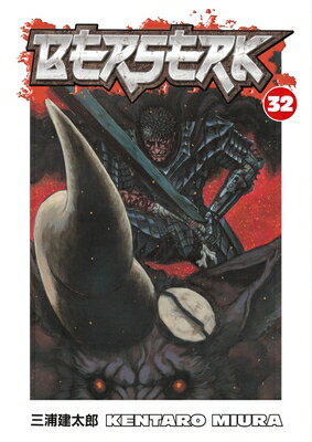 Guts, the Black Swordsman, joins forces with a most unlikely ally, the fiendish Nosferatu Zodd, in a desperate attempt to defeat the Kushan emperor's malevolent astral form. But Griffith, Guts' former commander and friend reborn as a demonic lord of the Godhand, has plans of his own for the emperor, and for Midland itself. Guts and his companions' only hope is to reach the promised safety of the elf Puck's homeland, Elfhelm, but if Griffith and the emperor turn their attention back to this motley band of travelers, there may be nowhere left for Guts and crew to hide!