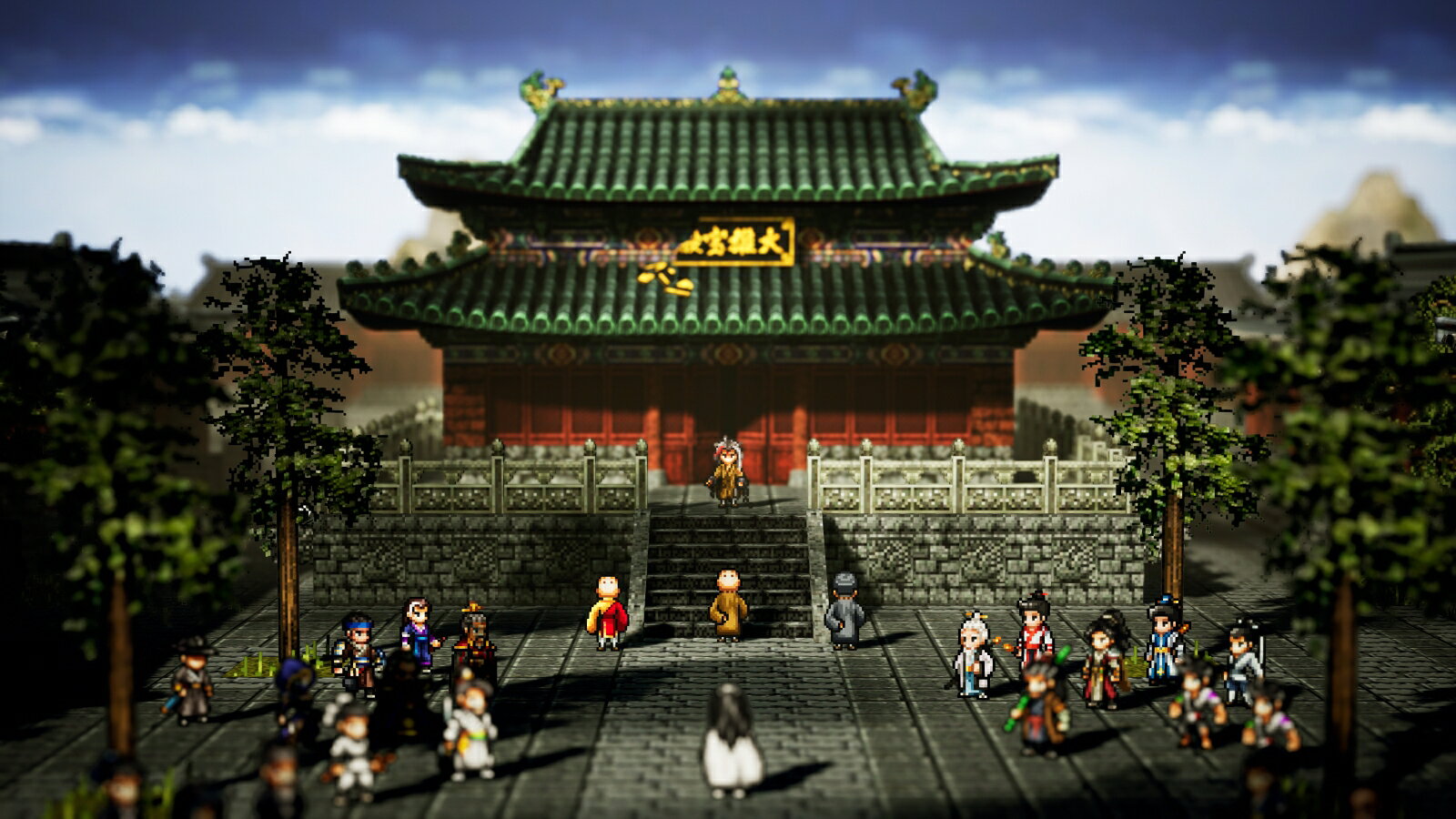 特典 Wandering Sword ～逸剣風雲決～ Switch2版( 早期購入封入特典 DLC) book-22096917 楽天ブックス サンプル画像2