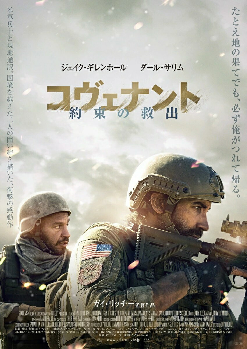 イメージの本 コレクターズ・エディション [Blu-ray]