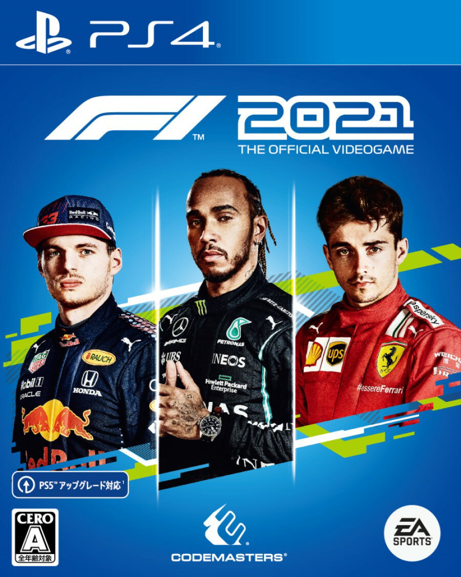 【特典】F1 2021 PS4版(【予約同梱特典】DLC)
