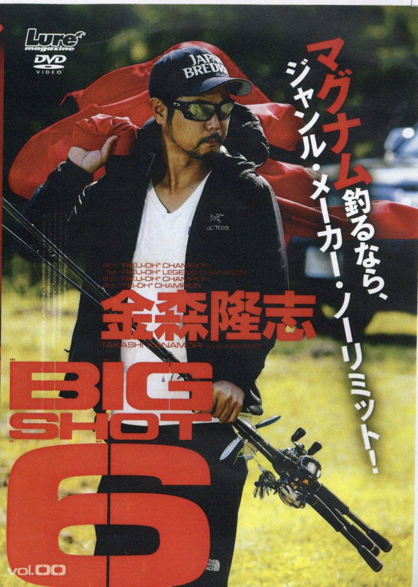 DVD＞金森隆志：BIG　SHOT（vol．006） （＜DVD＞） [ 金森隆志 ]