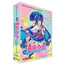 VOCALOID6 Voicebank AI XEi Sugar