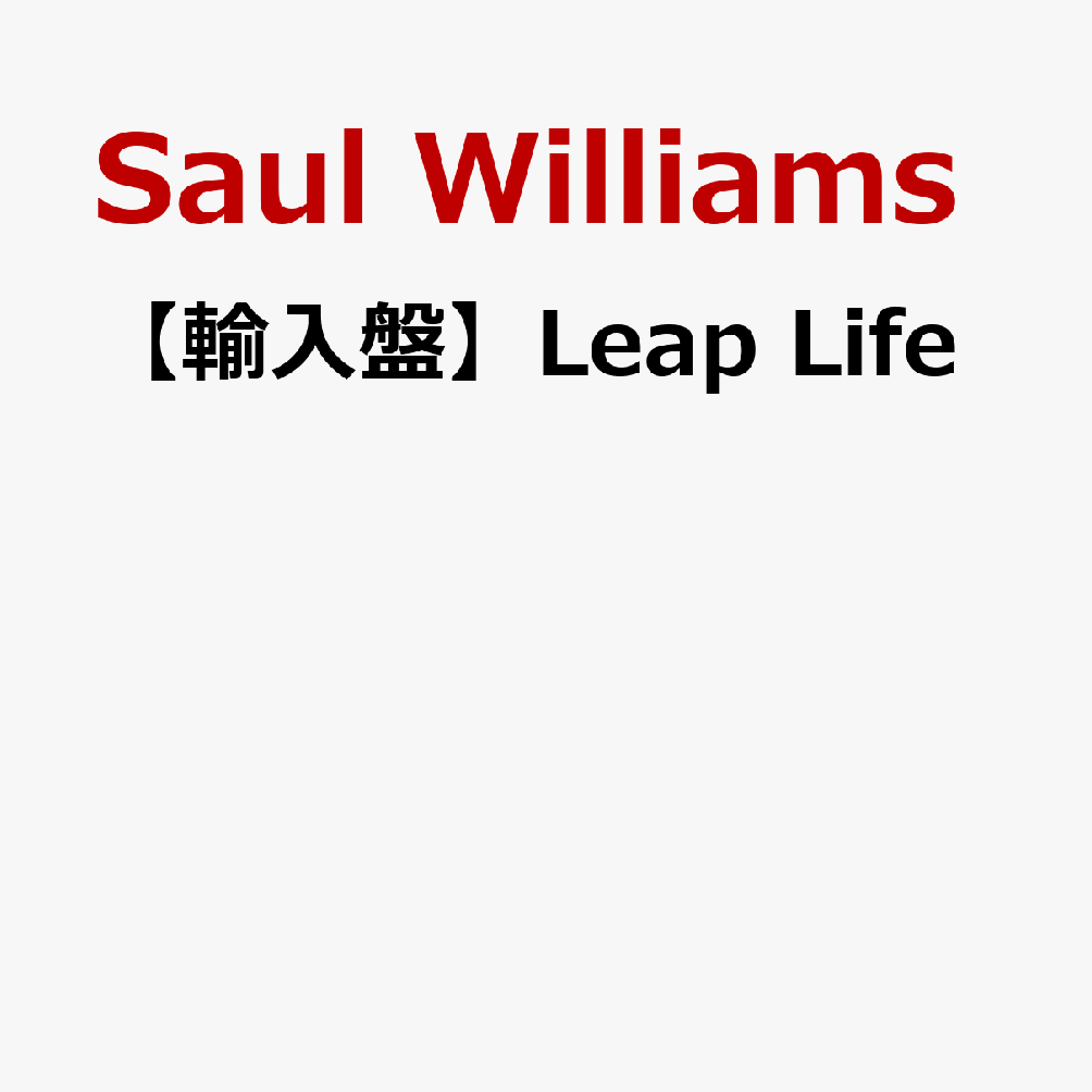 【輸入盤】Leap Life