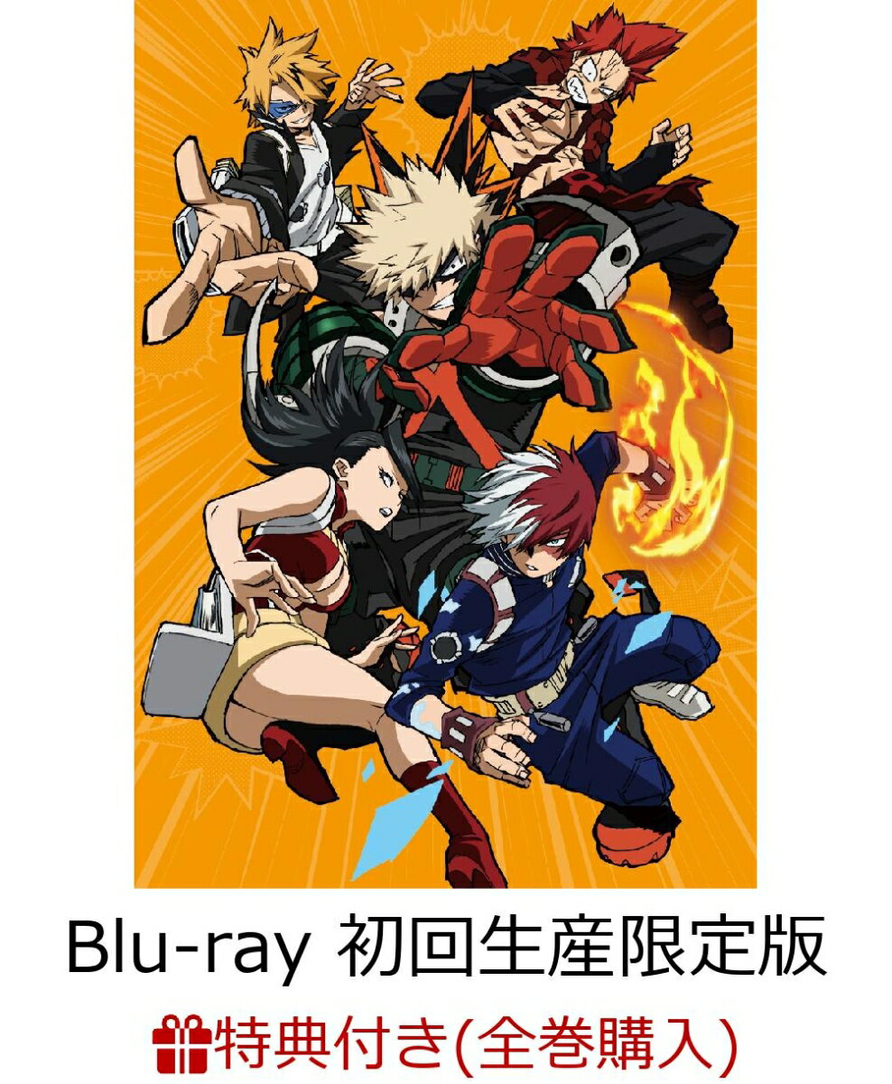 【楽天ブックス限定先着特典】僕のヒーローアカデミア 3rd Vol.6(初回生産限定版)【Blu-ray】(オリジナルマグネットシート(蛙吹梅雨))