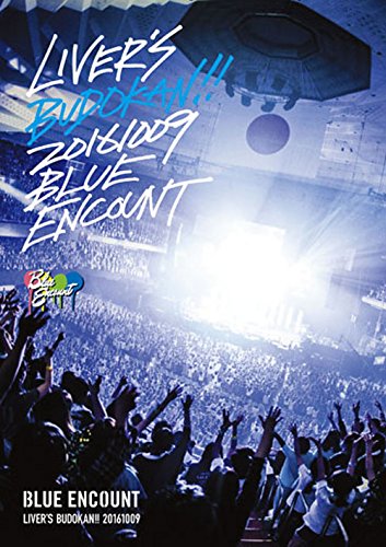 LIVER’S 武道館(通常盤) BLUE ENCOUNT