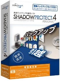 ShadowProtect 4 Personal ����ͥ����