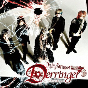 Derringer(CD+DVD)