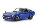 1/24 NISSAN フェアレディ 240Z ストリートカスタム 【24367】 (プラモデル)