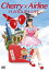 小倉 唯 LIVE 「Cherry×Airline」 6,998円