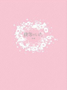 ���������� ���� ���ڥ���롦���ǥ�������Blu-ray��