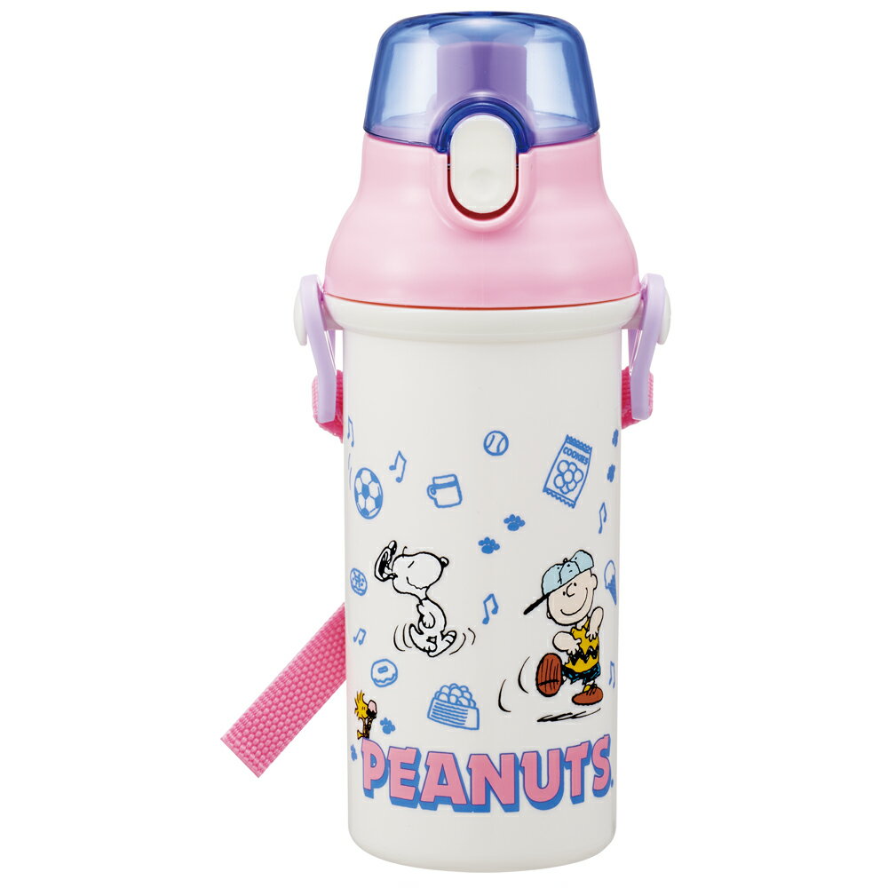 SNOOPY スヌーピー ファンフレンズ　水筒 子供 キャラクター お子様向けプラ直飲みボトル 480ml
