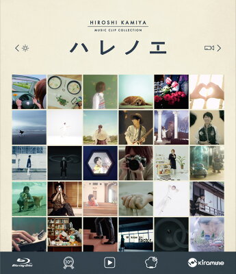 神谷浩史 MUSIC CLIP COLLECTION Blu-ray Disc【Blu-ray】