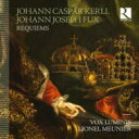 【輸入盤】Missa Pro Defunctis: Meunier / Vox Luminis +j.j.fux: Kaiserrequiem [ ケルル、ヨハ...