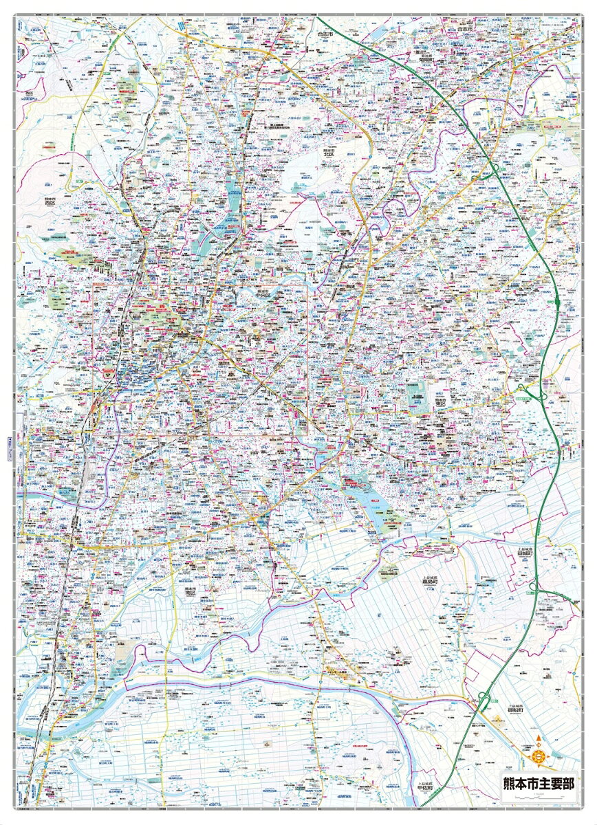 都市地図熊本県 熊本市 合志市 菊陽・嘉島・益城町 [ 昭文社 地図 編集部 ] book-21214030 楽天ブックス サンプル画像3