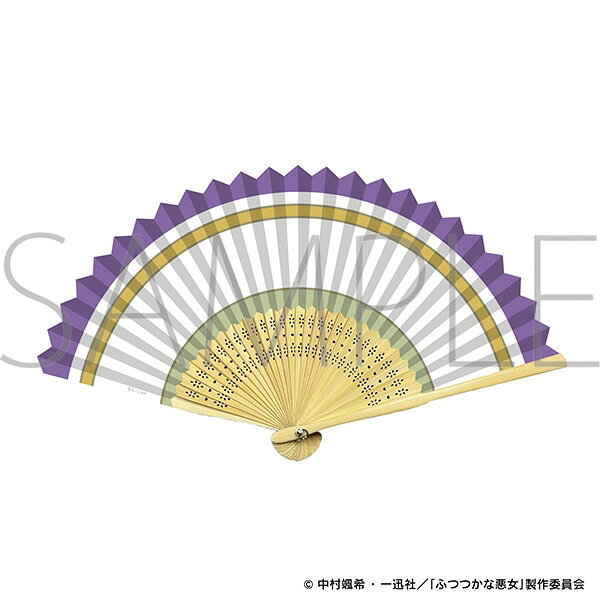 ふつつかな悪女ではございますが　尭明の扇子