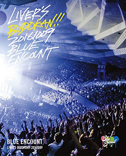 LIVER’S 武道館(初回生産限定盤)（BD＋ラバーバンド）【Blu-ray】
