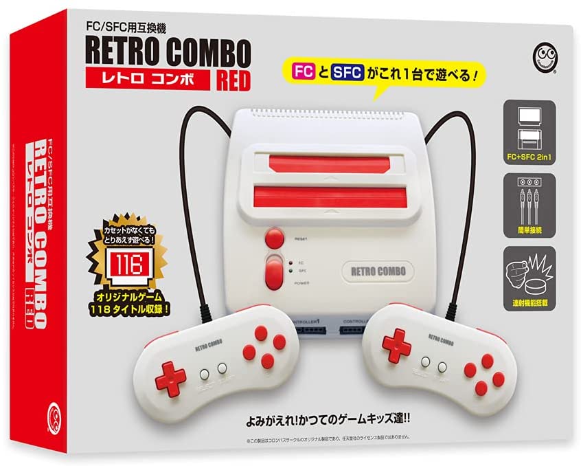 （FC/SFC用 互換機 ） レトロコンボ RED