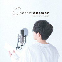 Charactanswer