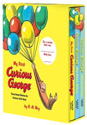 My First Curious George 3-Book Box Set: My First Curious George, Curious George: My First Bike, Curi