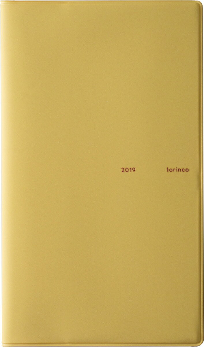 2019年版 1月始まり No.525 torinco3（マスタードイエロー） マスタードイエロー