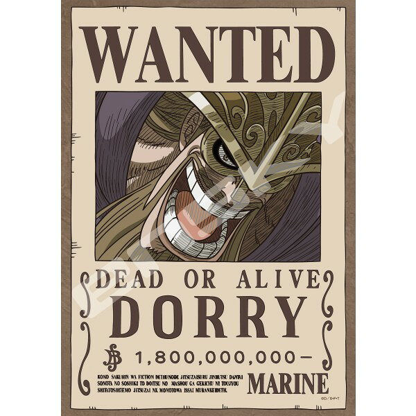 TVアニメ『ONE PIECE』のジグソーパズルシリーズに最新作が登場！ドリーの最新の手配書のイラストを使用した208ピースジグソーパズルです。
&copy;尾田栄一郎／集英社・フジテレビ・東映アニメーション