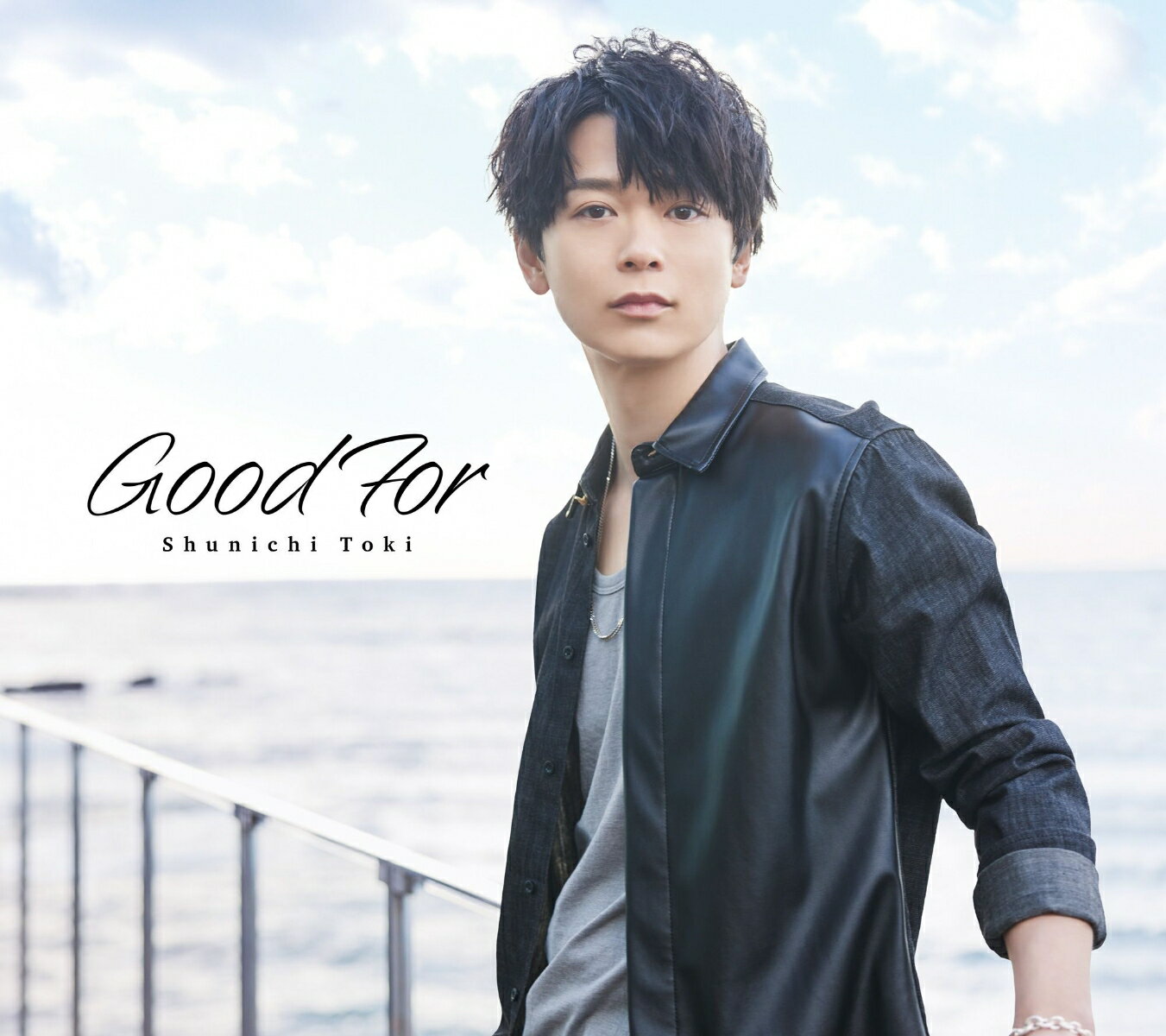 土岐隼一1stフルアルバム 「Good For」 (初回限定盤 CD＋DVD) [ 土岐隼一 ]