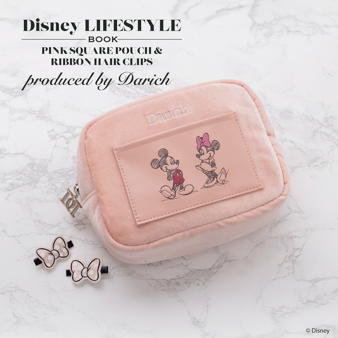 Disney LIFESTYLE BOOK ピンクポーチ＆前髪クリップ by Darich （宝島社ブランドムック） [ Disney／Darich ]