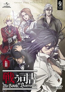 戦う司書 The Book of BantorraのBlu-ray・DVD商品画像