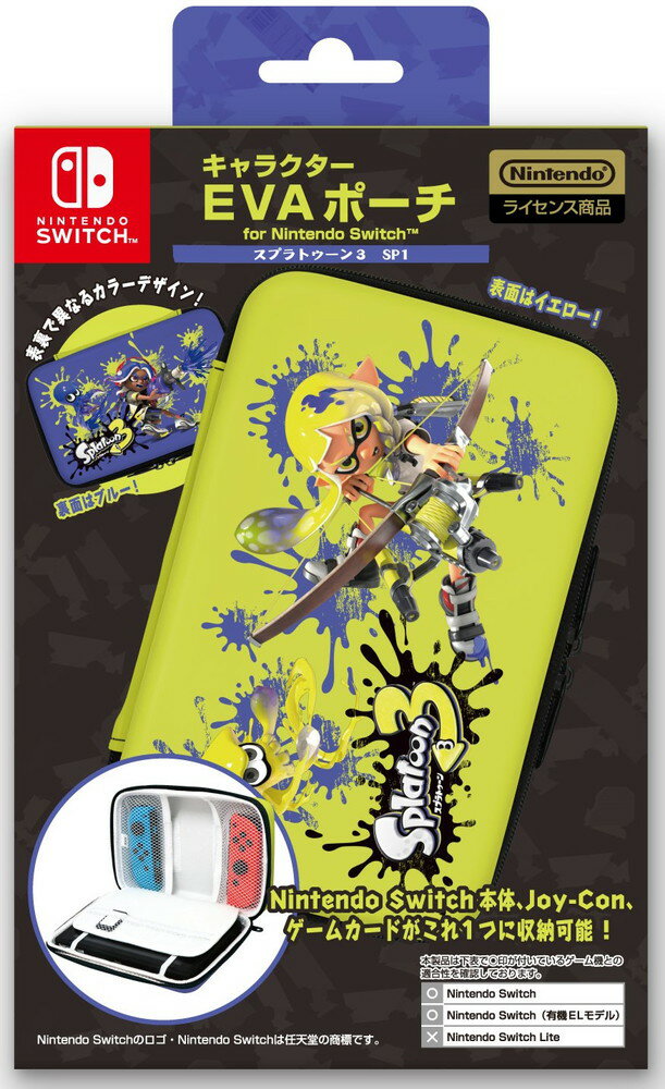 【任天堂ライセンス商品】SWITCH/SWITCH有機ELモデル用キャラクターEVAポーチ for ニンテンドーSWITCH『スプラトゥーン3(SP1)』