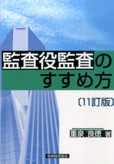 �ƺ���ƺ��Τ���������11���ǡ� [ �������� ]