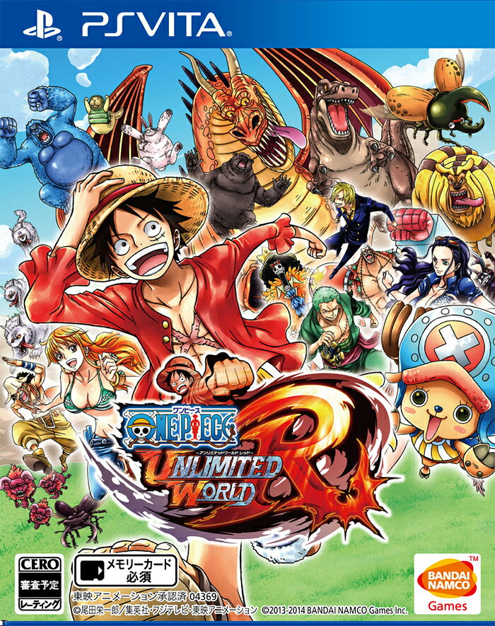 ワンピース アンリミテッドワールド R PS Vita版