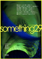 something（29）