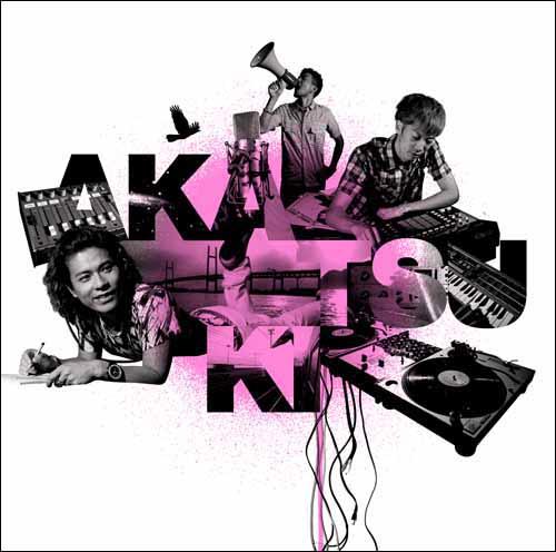 AKATSUKI(初回限定)（CD+DVD)